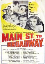 Главная улица к Бродвею (1953)