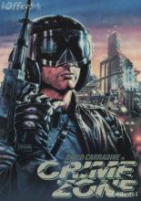 Криминальная зона (1989)