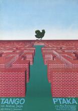 Танго птицы 1980