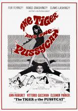 Тигр (1967)