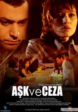 Любовь и наказания (2010)