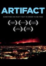 Артефакт (2012)