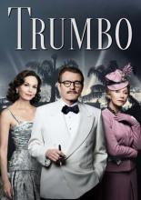 Трамбо (2015)