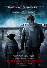 Станция «Фрутвейл» (2013)