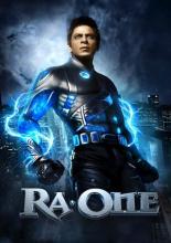 Случайный доступ (2011)