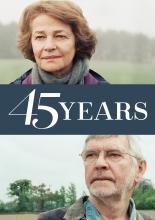 45 лет (2015)