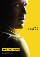 Допинг (2015)