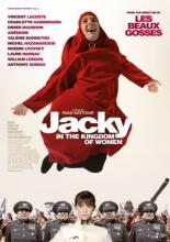 Джеки в царстве женщин (2013)