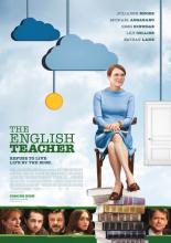 Учитель английского (2012)