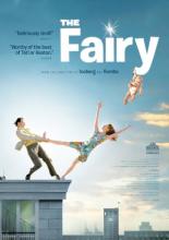 Фея (2011)