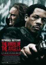 Мизерере (2013)
