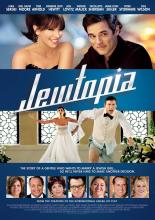 По признакам совместимости (2012)