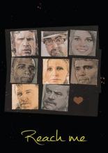 Достань меня, если сможешь (2014)