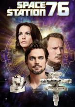 Космическая станция 76 (2014)