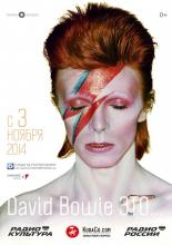 David Bowie это… (2014)