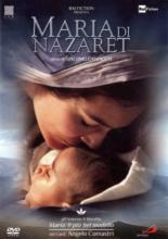 Мария из Назарета (2012)