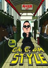 Psy: Gangnam Style (2012)