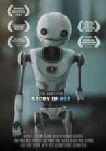 Story of R32 (2015)