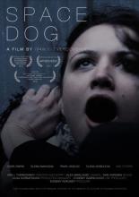 Собачий кайф (2013)