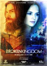 Сломанное королевство (2012)