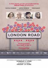 Лондонская дорога (2015)