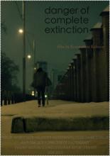 Опасность полного исчезновения (2012)