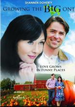Огромный рост (2010)