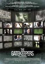 Привратники (2012)