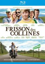 Дрожь холмов (2011)