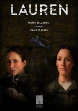 Лорен (2012)