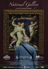 Национальная галерея (2014)