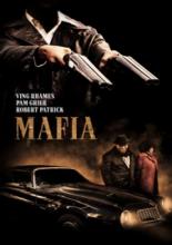 Мафия (2012)