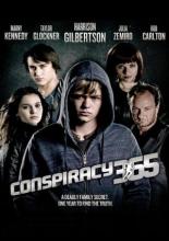 Заговор 365 (2012)