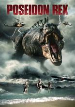 Посейдон Рекс (2013)