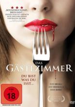 Комната для гостей (2011)