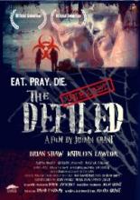 Оскверненный (2010)