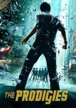 Вундеркинды (2011)