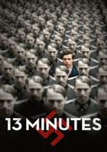 Взорвать Гитлера (2015)