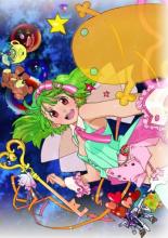 Макросс Фронтир 2 2011