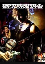 Убойная красотка (2014)