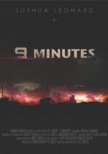 9 минут (2014)