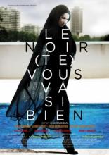 Чёрный цвет (тебе) вам идёт (2012)