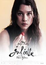 Джульетта (2013)