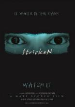 Одержимая (2010)