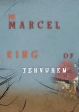 Марсель, король Тервюрена (2012)