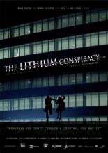 Краткая история долгих предательств (2012)