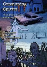 Потребление алкоголя (2012)