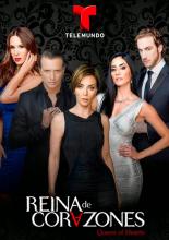 Королева сердец (2014)