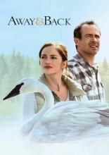 За закатом рассвет (2015)