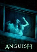 Смертельная тоска (2015)